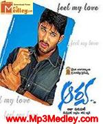 Arya 2004 song download